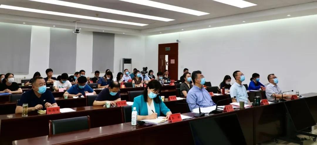 市金融监管局召开2021年半年工作会