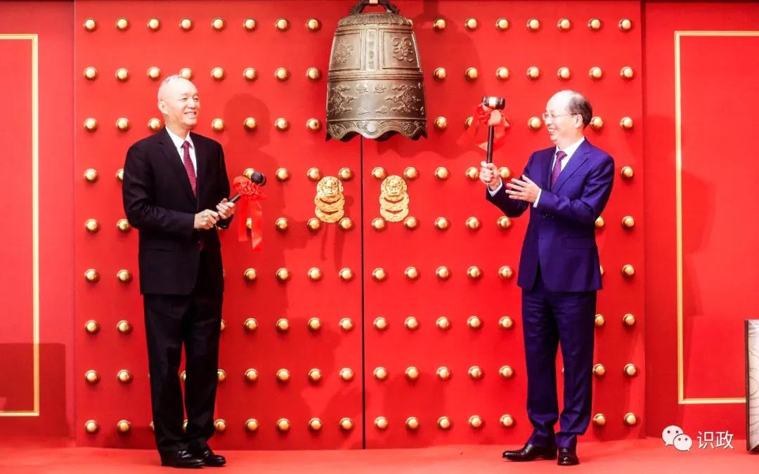 北交所正式开市！蔡奇易会满共同揭牌并敲钟开市