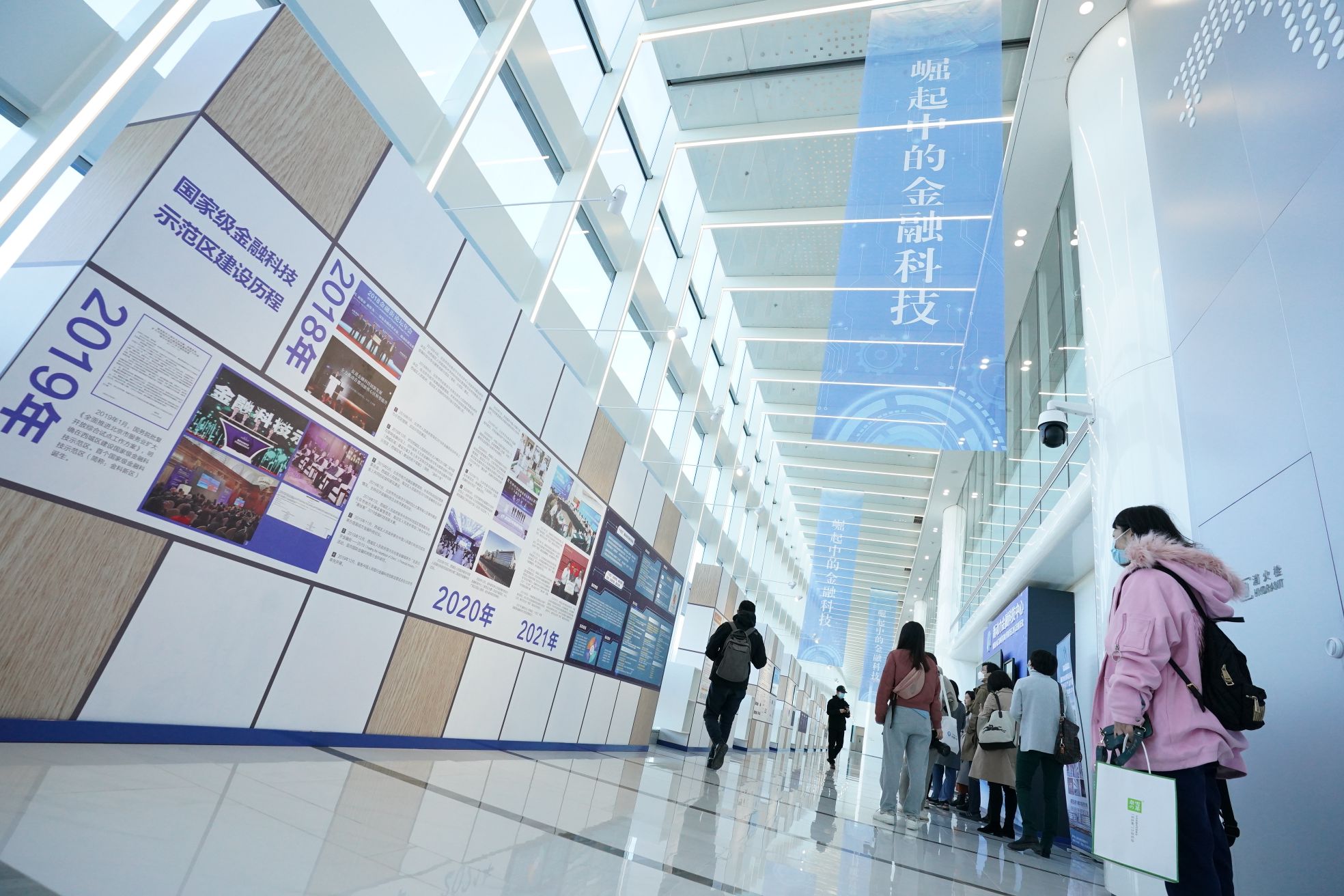 发展水平全球领先！北京金融科技成城市闪亮名片