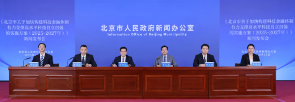 QQ浏览器截图20251020155723.png
