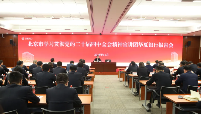 QQ浏览器截图20251120100010.png QQ浏览器截图20251120100010.png