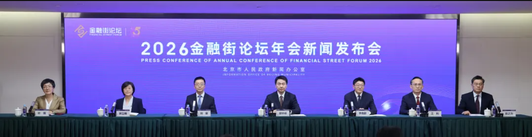 QQ浏览器截图20261015152253.png