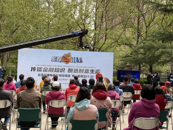 “百千万宣教工程”进复兴路40号社区 防范非法集资宣教工作常态化开展