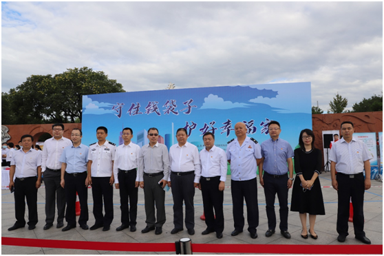 微信图片_20200911175846.png