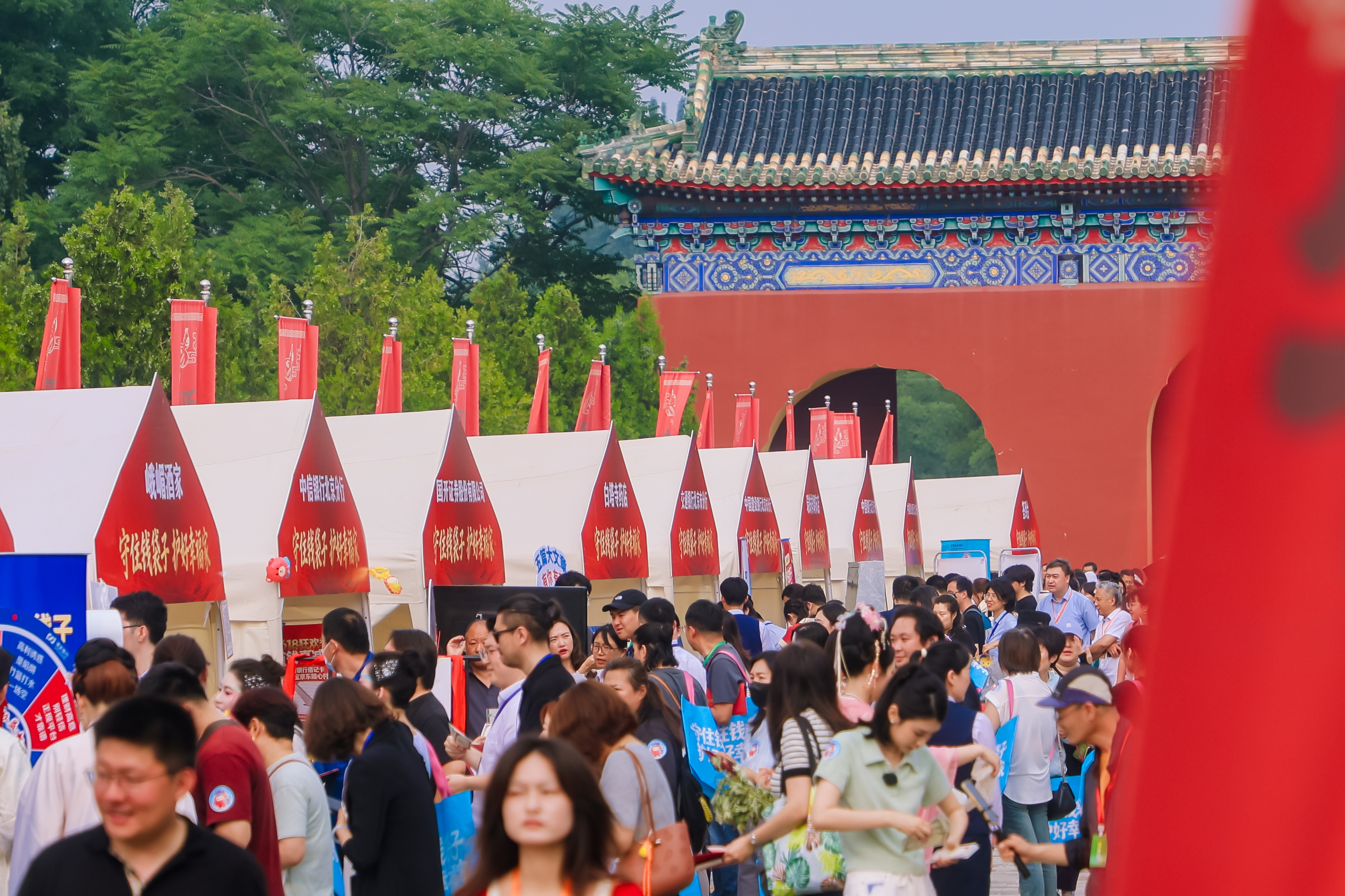 微信图片_20260616094537_1754_13.png