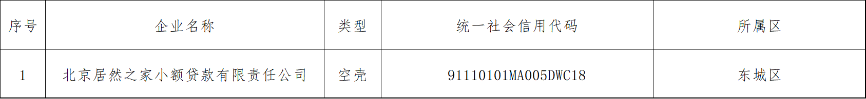 333.png