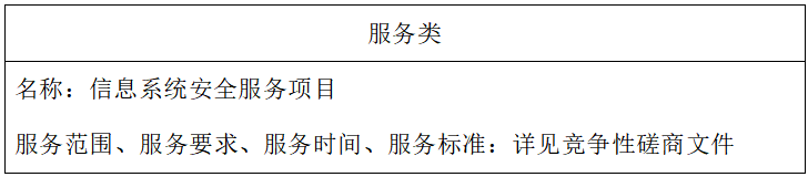 wechat_2025-09-23_180411_146.png