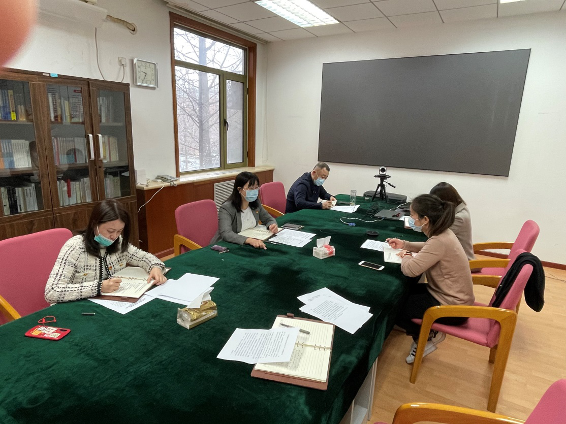 研究室党支部召开组织生活会