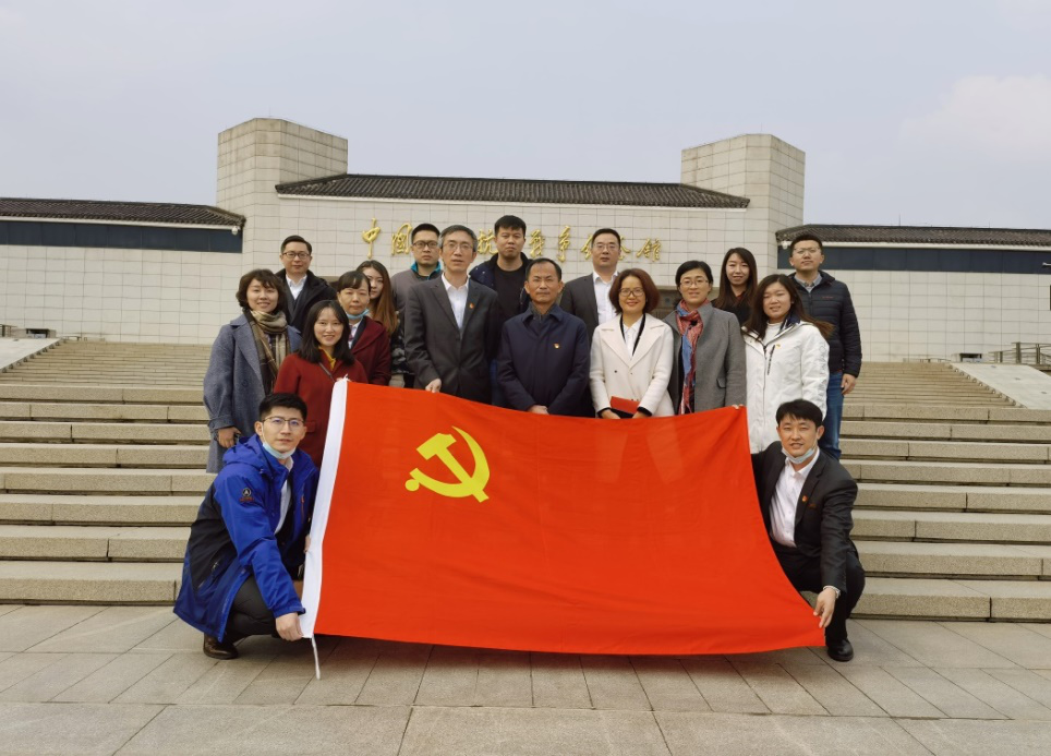 砥砺前行铭初心 重温党史筑党魂 银保处党支部参观中国人民抗日战争纪念馆