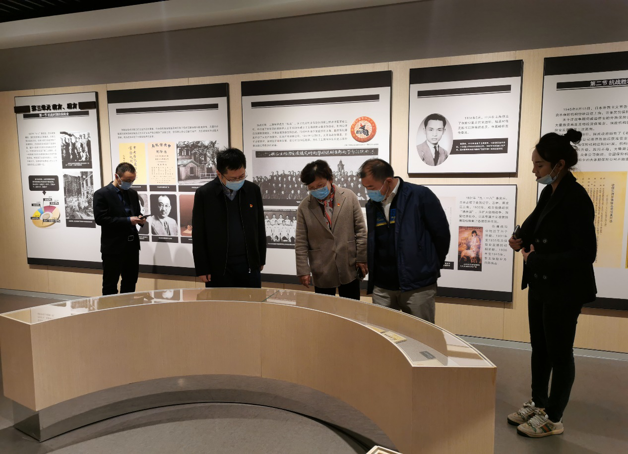 监管三处党支部、发展中心党支部开展“学党史,学红色金融史”主题党日活动 监管三处党支部、发展中心党支部开展“学党史,学红色金融史”主题党日活动