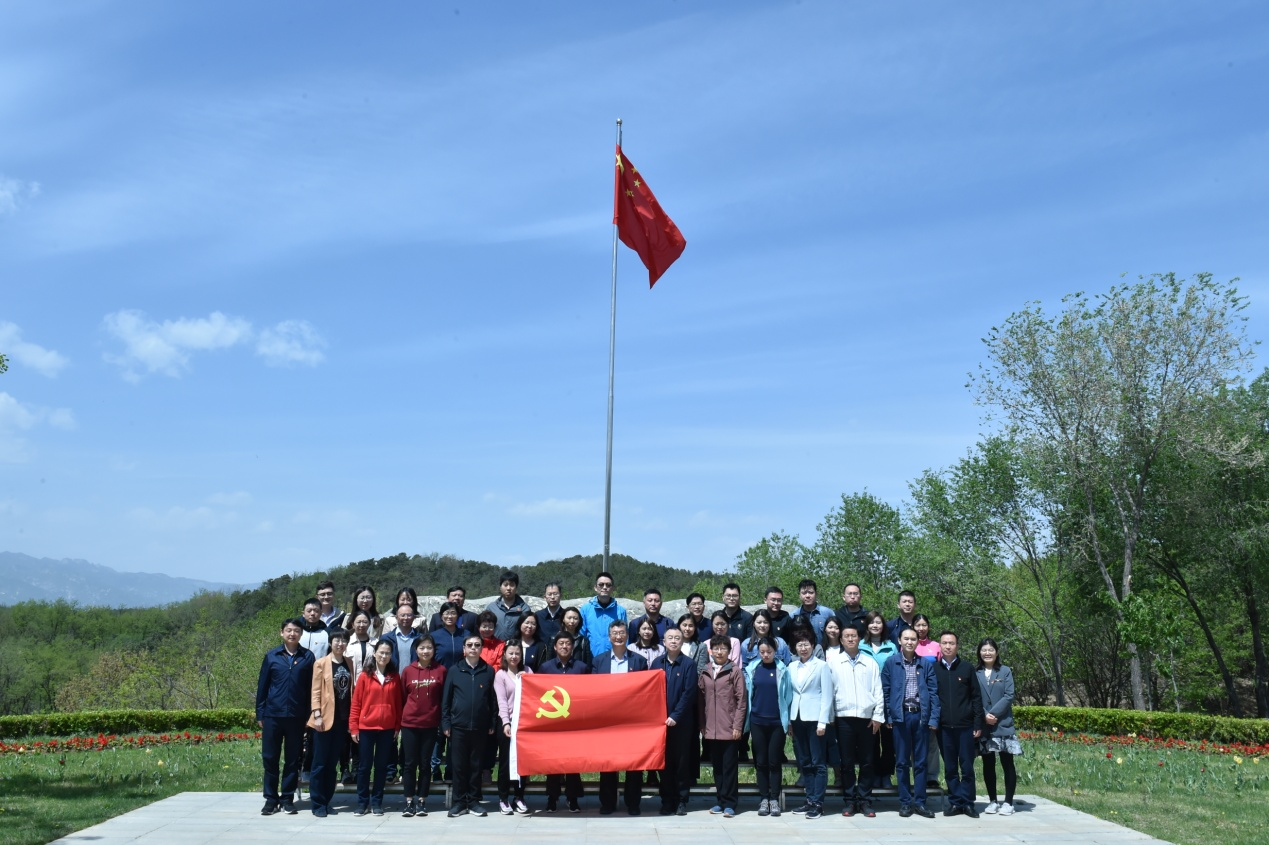 北京市地方金融监督管理局举办支部书记党史学习教育培训班