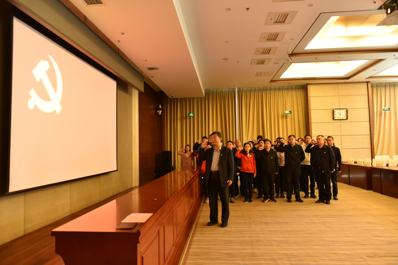 北京市地方金融监督管理局举办支部书记党史学习教育培训班