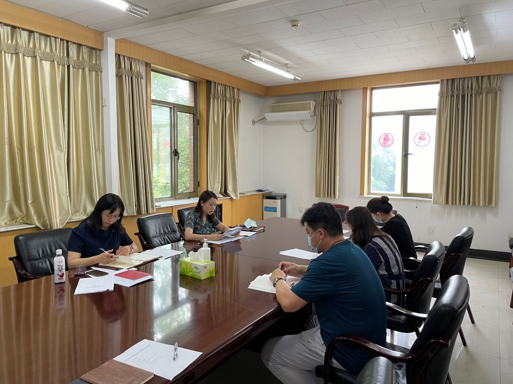 研究室党支部召开专题组织生活会