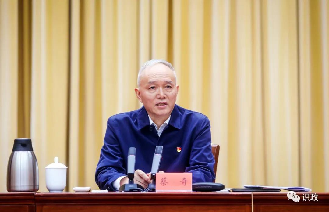 蔡奇宣讲党的十九届六中全会精神，从六个方面深入解读