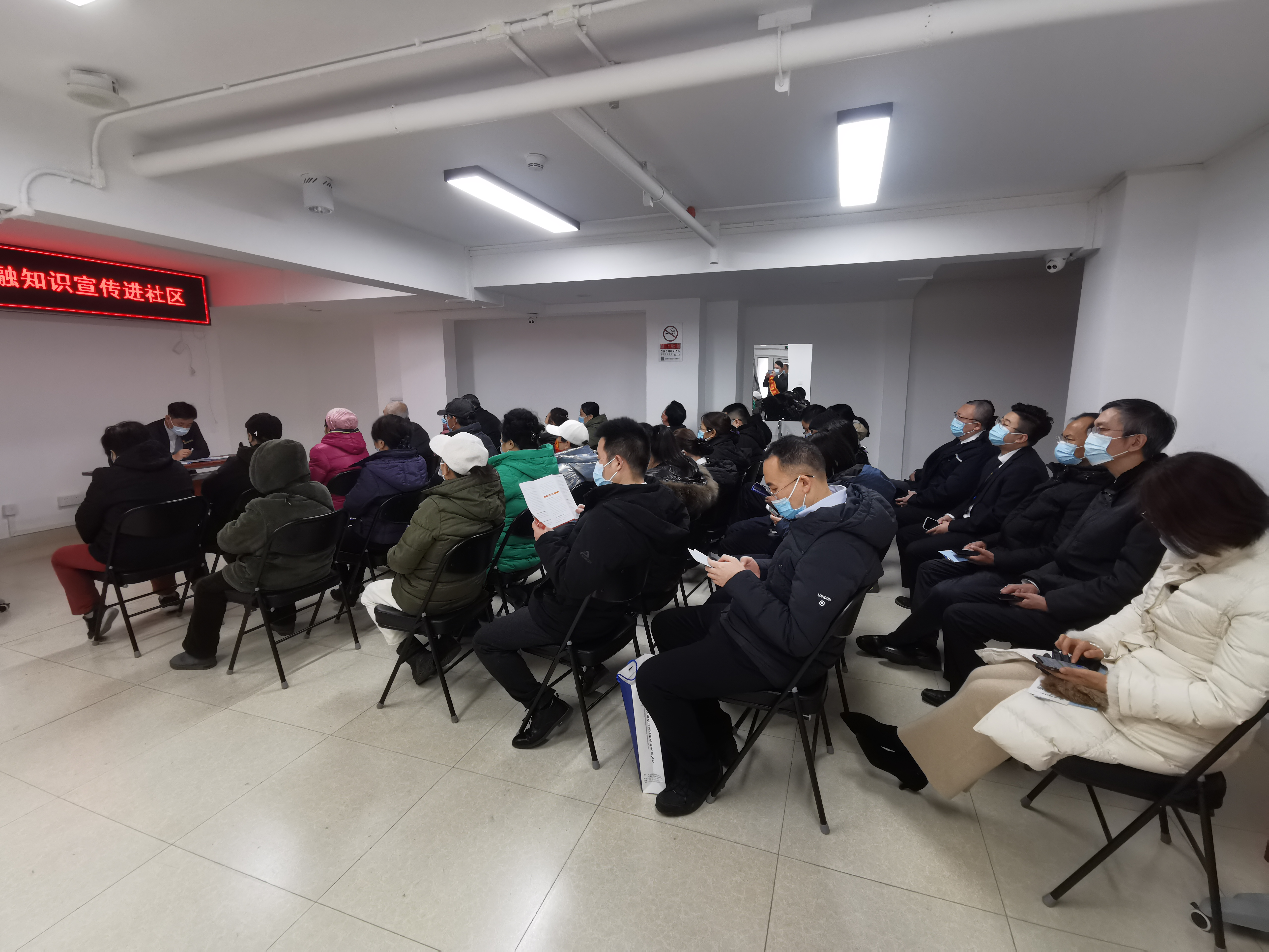 “学党史、办实事”——银保处党支部联合工行福宜范家支行党支部深入社区开展金融知识宣传活动 “学党史、办实事”——银保处党支部联合工行福宜范家支行党支部深入社区开展金融知识宣传活动