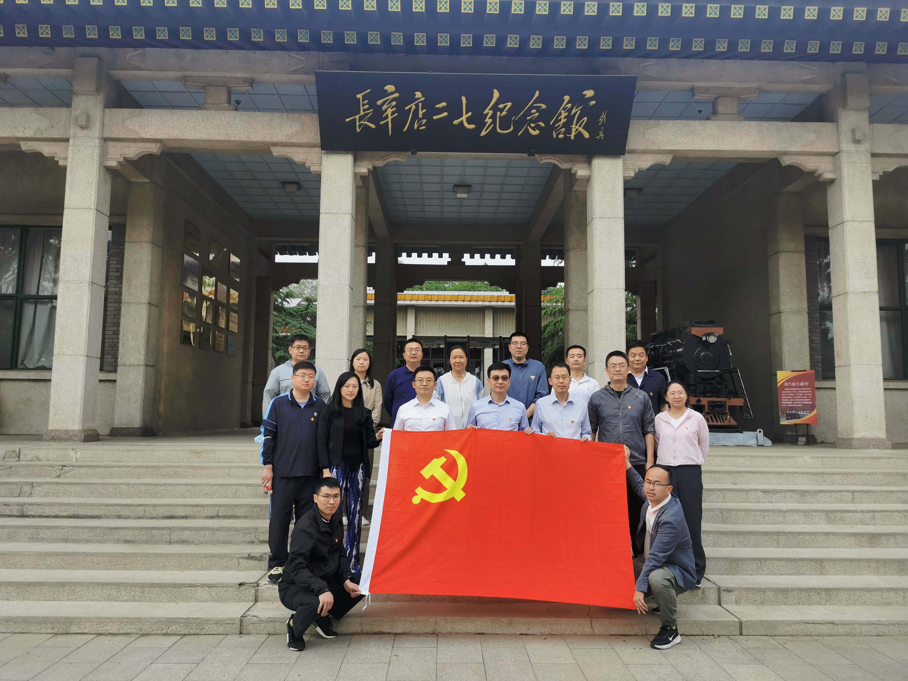 微信图片_20230522175202.jpg 微信图片_20230522175202.jpg