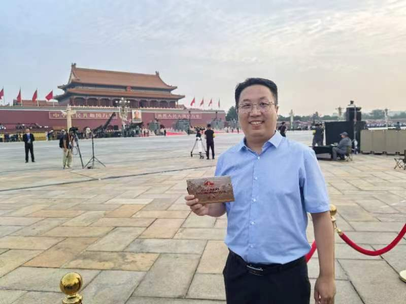 图片3周围.png