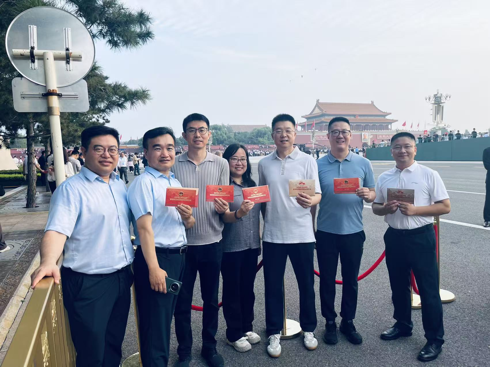 图片6中国农业银行股份有限公司北京市分行.png