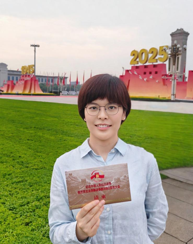 图片7金晶.png