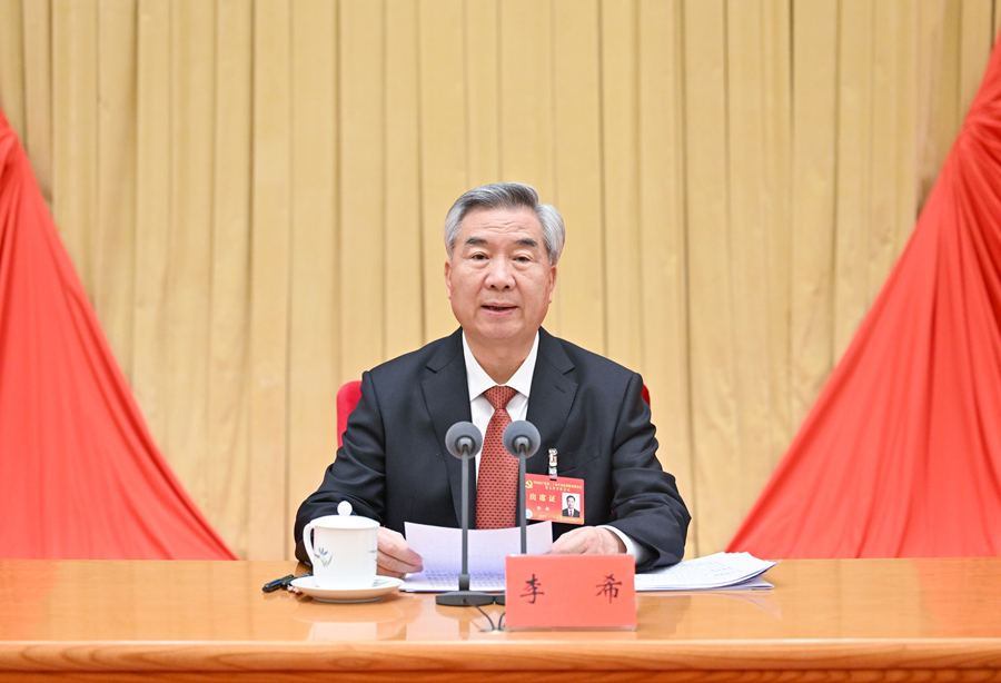 习近平在二十届中央纪委五次全会上发表重要讲话3.jpg 习近平在二十届中央纪委五次全会上发表重要讲话3.jpg