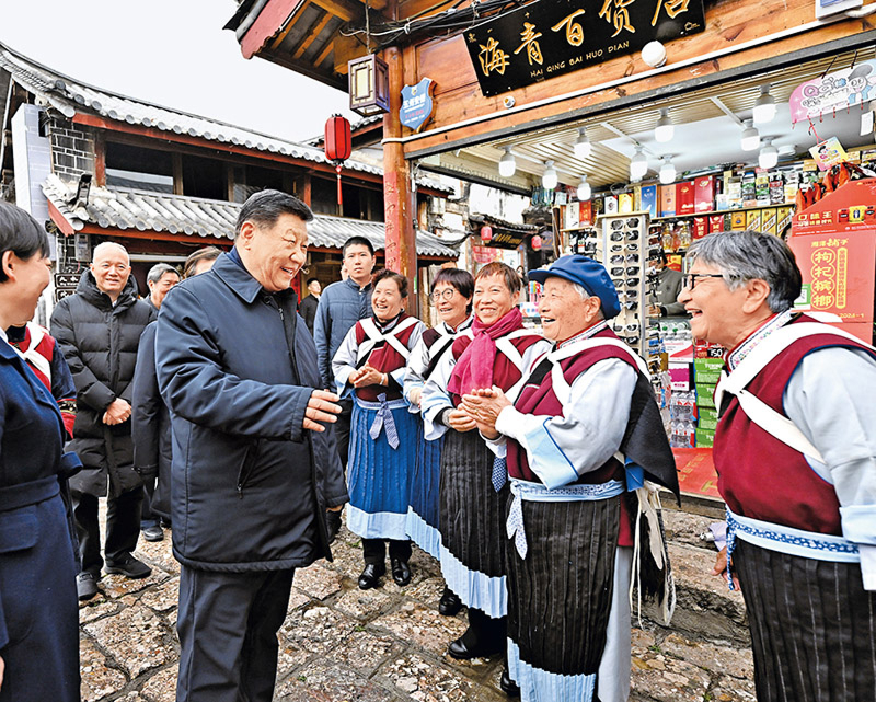 习近平:在中央城市工作会议上的讲话3.jpeg 习近平:在中央城市工作会议上的讲话3.jpeg