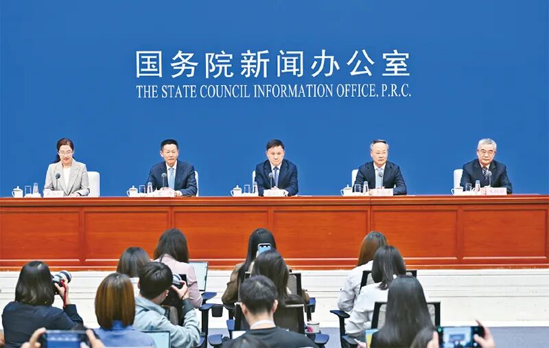 锚定建设金融强国目标 走好中国特色金融发展之路1.jpg