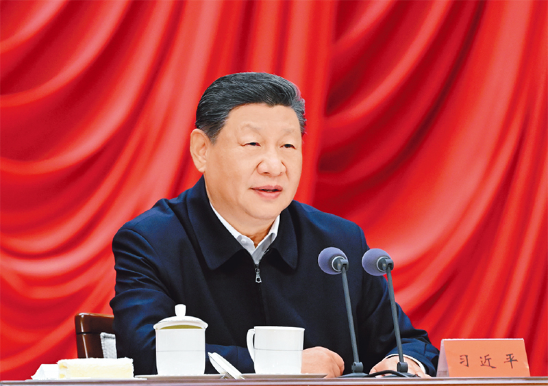习近平：在省部级主要领导干部学习贯彻党的二十届四中全会精神专题研讨班上的讲话1.jpeg