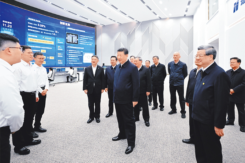 习近平：在省部级主要领导干部学习贯彻党的二十届四中全会精神专题研讨班上的讲话3.jpeg