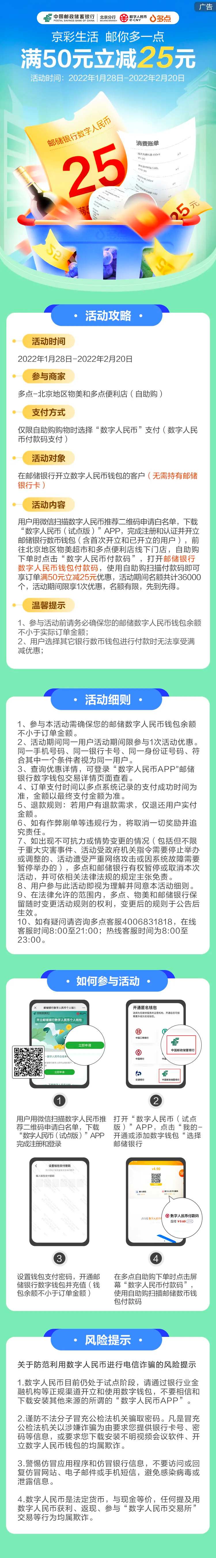 1 (1).png